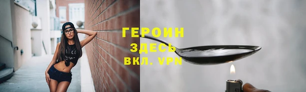 кокаин Верхний Тагил