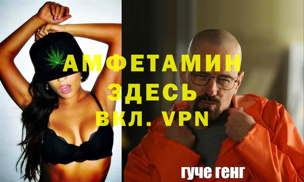 кокаин Верхний Тагил